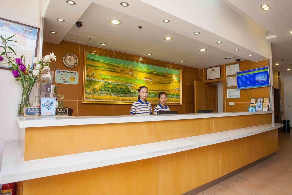 7Days Inn Taizhou Nantong Road Zhongjia Zewnętrze zdjęcie