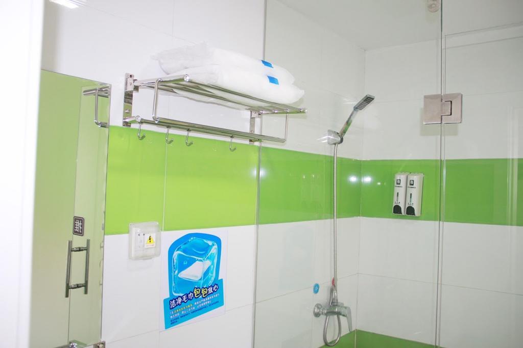 7Days Inn Taizhou Nantong Road Zhongjia Zewnętrze zdjęcie
