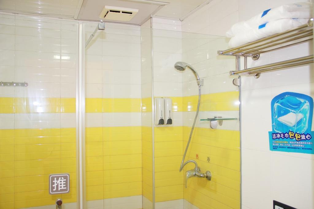 7Days Inn Taizhou Nantong Road Zhongjia Zewnętrze zdjęcie