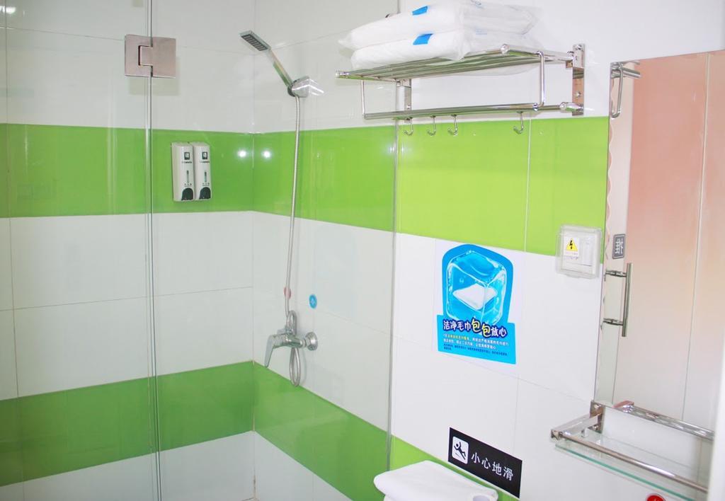 7Days Inn Taizhou Nantong Road Zhongjia Zewnętrze zdjęcie
